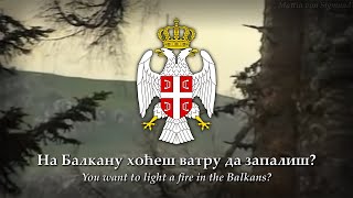 Crni Bombarder The Black Bombers Serbian Patriotic Song of the 1990s HQ [upl. by Oiramal]