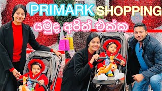 A weekend in our life🥰  life in Italy🇮🇹  Shopping vlog 🛍️  Sinhala [upl. by Darb752]