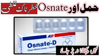 osnate d tablet uses in pregnancy  food and supplements urduhindi [upl. by Armillas]