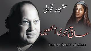 Saqi teri aankhen  Qawali  Nusrat Fathe Ali Khan  NFAK Qawalies [upl. by Motteo]