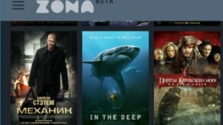 Zona Best Free Movie App for Android amp iOS Review [upl. by Ahtebat452]