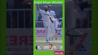 Sajid Khan gets Harry Brook shorts pakvseng sajidkhan viralshorts viral [upl. by Assilim]