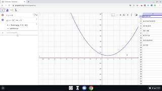 Geogebra  Grafanalys  Lösa ekvationer med grafisk metod [upl. by Nwahsyar649]