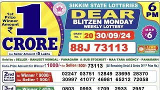 3092024600 baje ka result  dhankesari live today  nagaland state lottery  lottery sambad [upl. by Smiga]