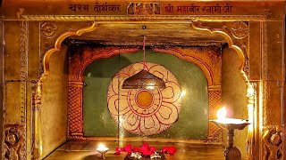 Shree Mahavir Swami ji ki Aarti aarti diwalispecial live mahavirswami ddsuri1008 [upl. by Xyla]