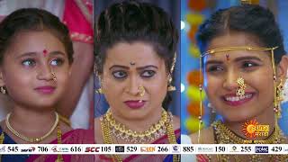 Savali Hoin Sukhachi  Mahaepisodic Promo  1st September 9pm  Marathi Serial  Sun Marathi [upl. by Scotty]