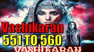 वशीकरण Ep 551 to 560 Vashikaran PocketFM pocketfm vashikaran वशीकरण ghoststories fm yakshini [upl. by Allyce913]