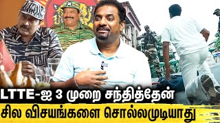 Trailerல் காட்டுவது பிரபாகரன்ஆ மெளனம் கலைத்த முத்தையா  Muttiah Muralitharan Emotional Interview [upl. by Franck]