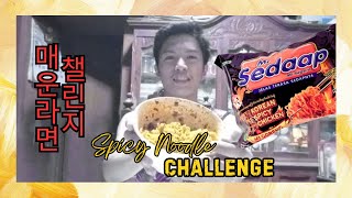 Spicy Noodle Challenge  Laurence Karl [upl. by Land]