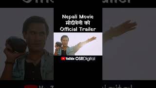 MODIBENI Official Movie Trailer  Barsha Siwakoti Amar Pratap Shrestha Praveen Khatiwada Saroj [upl. by Ttemme]