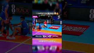 defence defender skills powerful kabaddimatch proplayer prokabaddi shots trend kabaddisub [upl. by Forward]