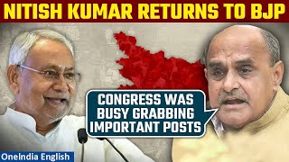 Nitish Kumar’s Uturn KC Tyagi on JDU returning to BJPled NDA  Mallikarjun Kharge  Oneindia [upl. by Adnwahsal]