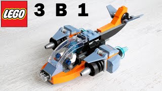 ЛЕГО Creator ХОРОШ Обзор маленького набора LEGO Cyber Drone 31111 [upl. by Ettesoj557]