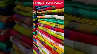 Santipur Ghosh Market saree youtubeshorts [upl. by Arabel]