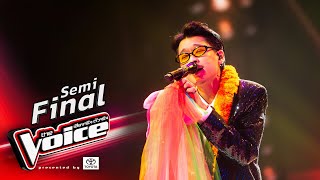 ไกด์  ธิดาประจำอำเภอ  Semi Final  The Voice Thailand 2024  1 Dec 2024 [upl. by Yorgos747]