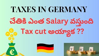 Taxes in Germany  Telugu Vlogs Germany  Pravs n Ravs teluguvlogs [upl. by Innig]