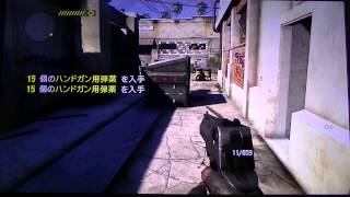 XBOX360 Call of Juarez The Cartel 攻略 実況プレイ HD 1 [upl. by Daeriam70]