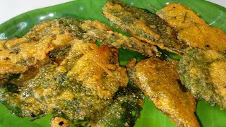 Crispy perilla leaves recipe  Bengali perilla pata recipe Bengali special pata recipe [upl. by Patric317]