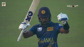 Janith Liyanage 67 runs vs Bangladesh  1st ODI  BAN vs SL [upl. by Everard]