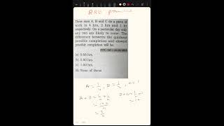 Time and Work  Practice Question 1 rrbntpc rrb rrbgroupd important model [upl. by Wirth]