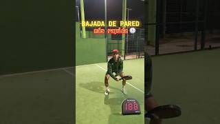 BAJADA DE PARED MÁS RÁPIDA 🔥 padel [upl. by Ednutabab]