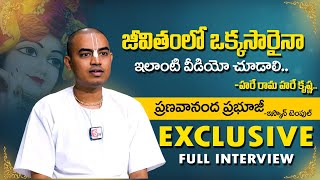 PranavanandaDas Guruji Exclusive Full Interview  ISKCON Temple  Sri Krishna SumanTV Devotional [upl. by Studley]