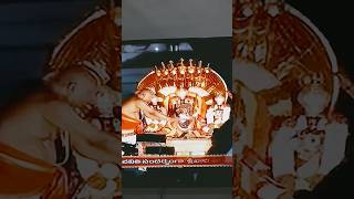 Adishesha Sri Tirumalesa 🙏🪷🙏 Lord Tirumala Live viralvideo youtubeshorts trendingshorts tirumala [upl. by Yrrehs357]