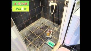 Bathroom Black Tile Metope Floors Clean Photos [upl. by Llecrad]