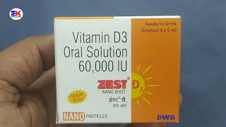 Zest D3 Nano Shot  Vitamin D3 Oral Solution  Zest D3 Shot Uses Benefits Dosage Review in Hindi [upl. by Stephenie]