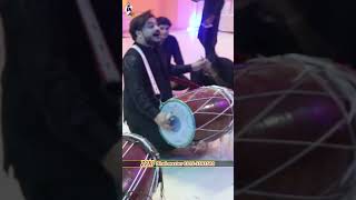 Zebi Dhol Master dholcompetitionshortsshortvideozebidholviralnewvideo2024 [upl. by Vial]