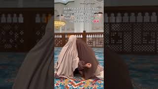 SUBHANALLAH ✨️💫islamicvideo mukhlis viralshorts deenvibe [upl. by Onia]