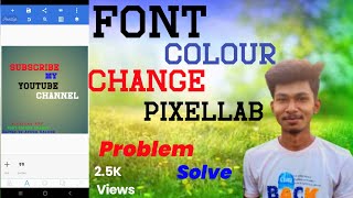 Kivabe pixellab App er font er color change korbo  Problem Solve  Pixellab Font colour change [upl. by Hpseoj]