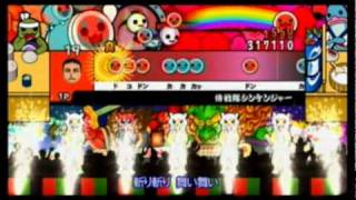 Taiko no Tatsujin Wii 2  侍戦隊シンケンジャー Samurai Sentai Shinkenger [upl. by Card]