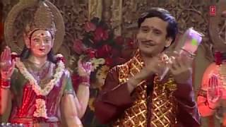 KHAZANA MAIYA KA I KUMAR VISHU I PAAWAN HAI SABSE OONCHA HAI SANCHA HAI YE DARBAR I FULL HD VIDEO [upl. by Lyndell]