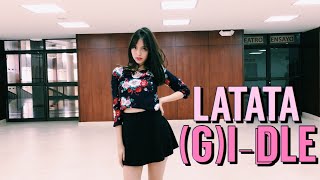 1theK Dance Cover Contest GIDLE 여자아이들  LATATA 라타타 Dance Cover [upl. by Sileray]