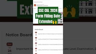 SSC CGL 2024 Form Filling Date Extended🙌 [upl. by Narmak94]