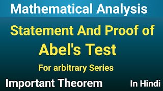 Abels Test proof in Hindi Abelstestproof Abelstest mathematical analysis [upl. by Olympias582]