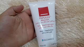 أفضل غسول طبي للبشرة الدهنية و المختلطة meilleur gel nettoyant pour peau mixte à grasse [upl. by Nysa]