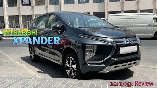 Mitsubishi Xpander  Malayalam Review [upl. by Dylane]