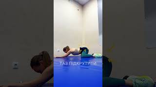 Mobility training for flexibility ❤️‍🔥 trainingvideo mobility mobilitywork challenge tutorial [upl. by Ydok67]