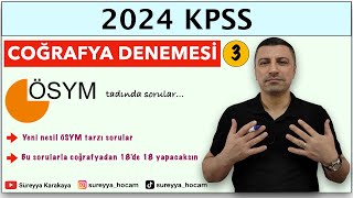 3 2024 KPSS l Coğrafya Mini Deneme Sınavı  3 l SÜREYYA KARAKAYA [upl. by Yzmar]