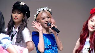 190628 프로미스나인 fromis9  펀 FUN 나경 직캠Na Gyung Fancam 팬사인회 용산 동자아트홀 4K 60P by KKAO [upl. by Lexerd]