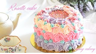 DIYRosette cake tutorial  Easy Beautiful cake for beginners [upl. by Sotnas591]