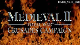 Medieval II Total War Kingdoms  Crusades Campaign  INTRO [upl. by Nanis]