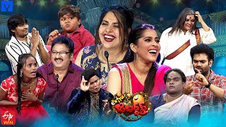 Extra Jabardasth Latest Promo  8th December 2023  Rashmi GautamMaheshwariImmanuelBullet Bhaskar [upl. by Amadeus]