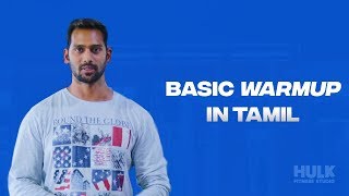 How to warmup in Tamil  Warmup for Beginners  Hulk Fitness Studio [upl. by Sarine]