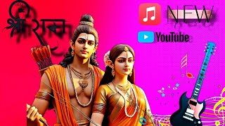 ACHYUTAM KESHAVAM KRISHNA DAMODARAM बाल कृष्ण Yashomati Maiya Ke Nandlala krishna song viralvide [upl. by Wernda127]