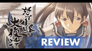 Dodonpachi Daifukkatsu Resurrection Review  Nintendo Switch [upl. by Ivz]