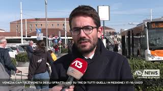 VENEZIA CAPITALE VENETA DEGLI SFRATTI UNO SU TRE DI TUTTI QUELLI IN REGIONE  17102023 [upl. by Ylicec]