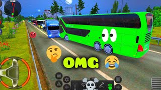 NEOPAN Skyliner 2020 playing bus game Bus Simulator  Ultimate  Mobile GamePlay  Driving Simulator [upl. by Tirreg680]